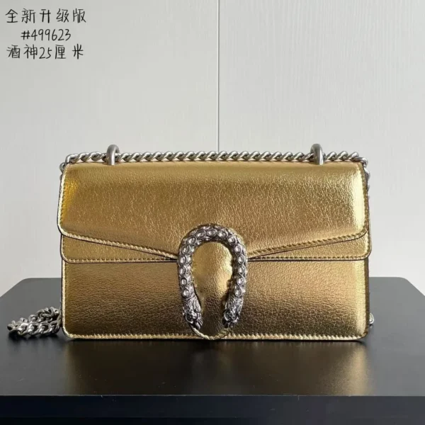 Gucci Dionysus bag in gold metallic