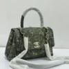 Chanel Coco Handle