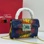 Multicolored